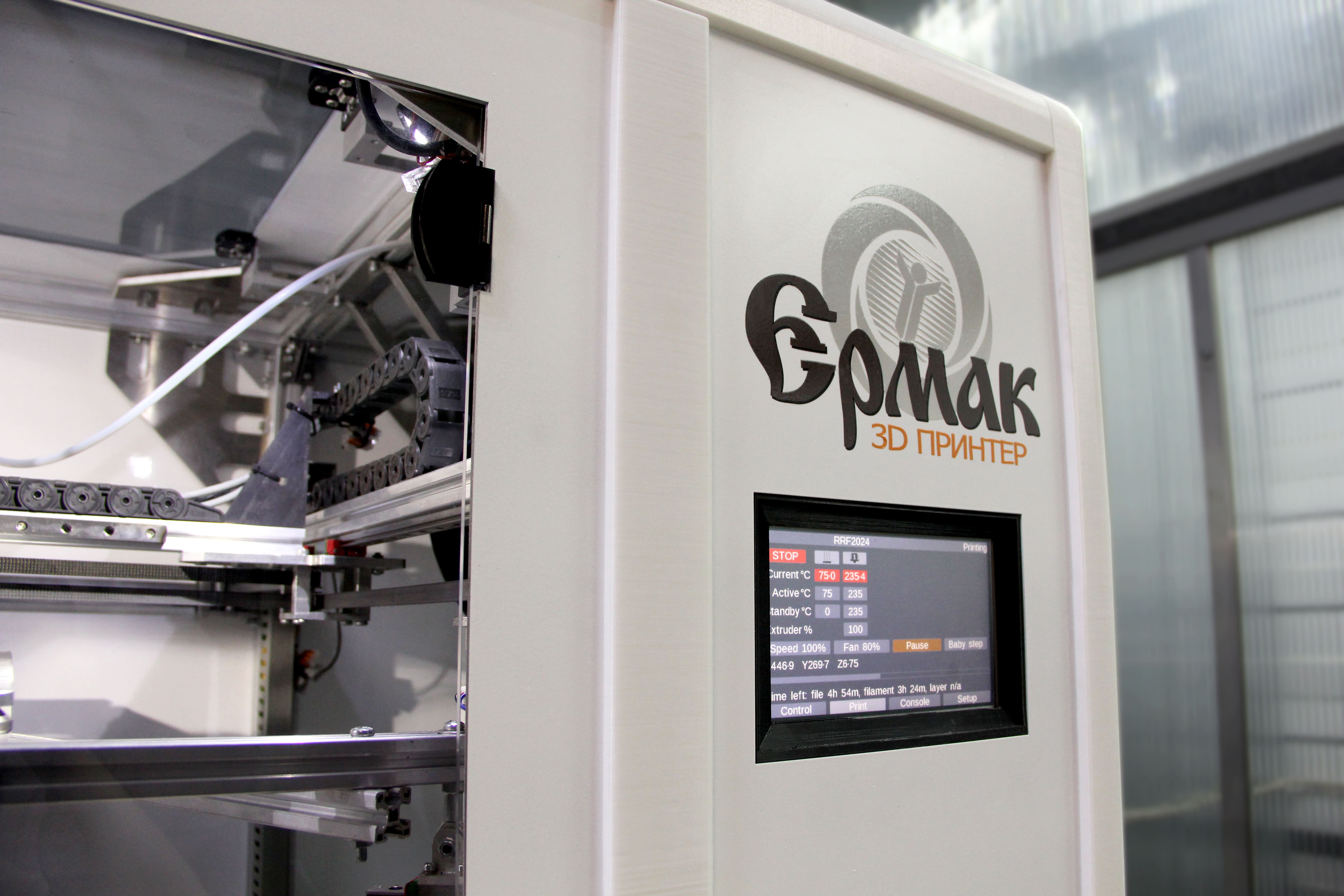 3D-принтер «Ермак»